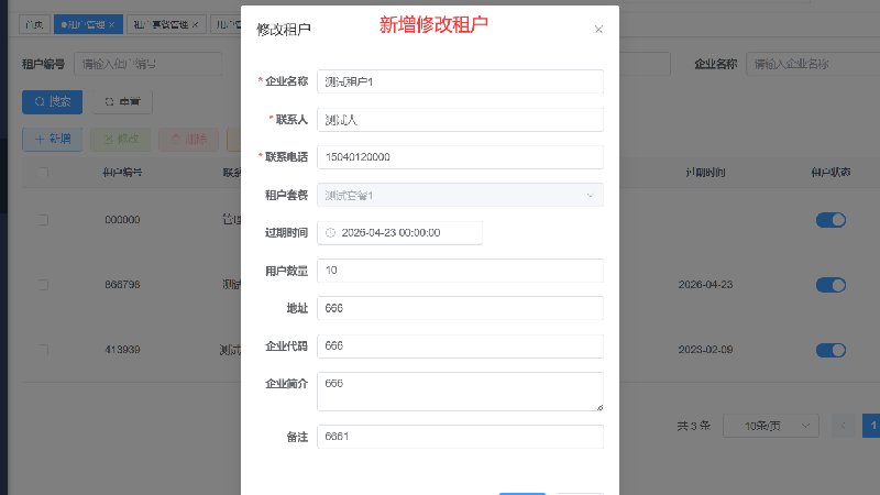 eded7a4b_1766278.png