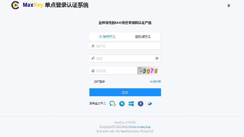 maxkey_login.png