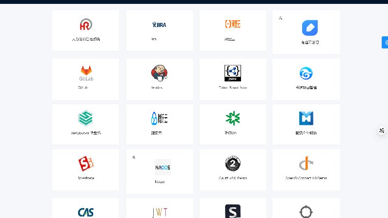 产品截图2