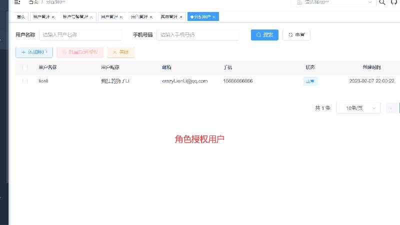 ecce7d59_1766278.png