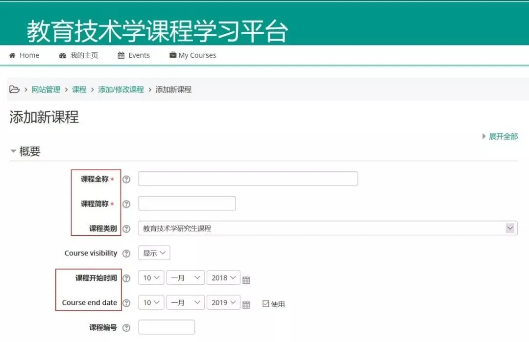 产品截图3
