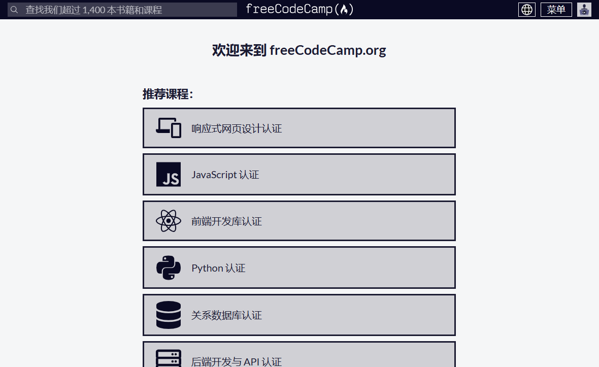 产品截图2