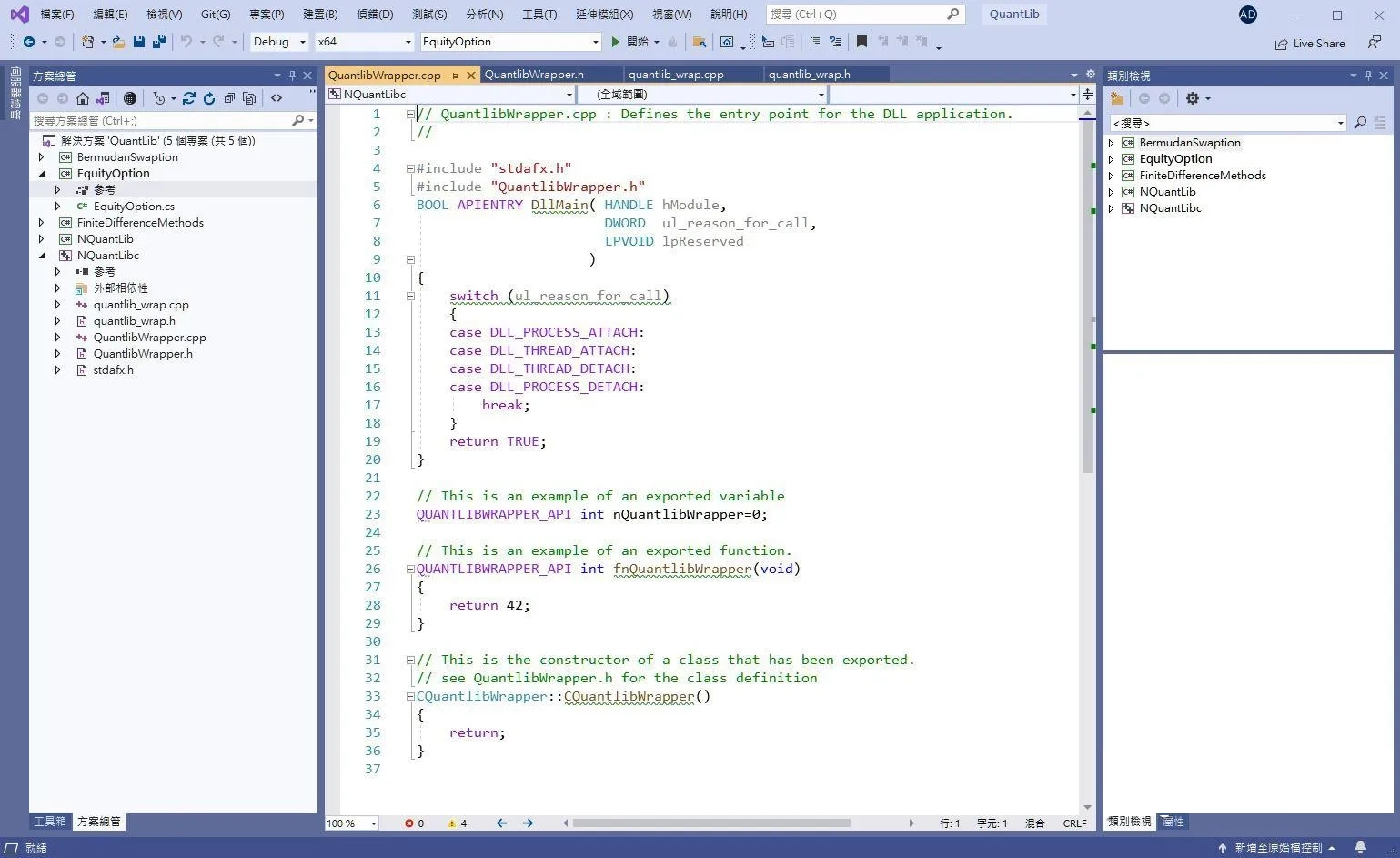 QuantLib